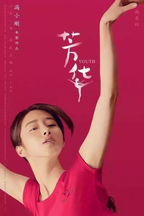 一比一仿克利夫兰州立大学文凭毕业证